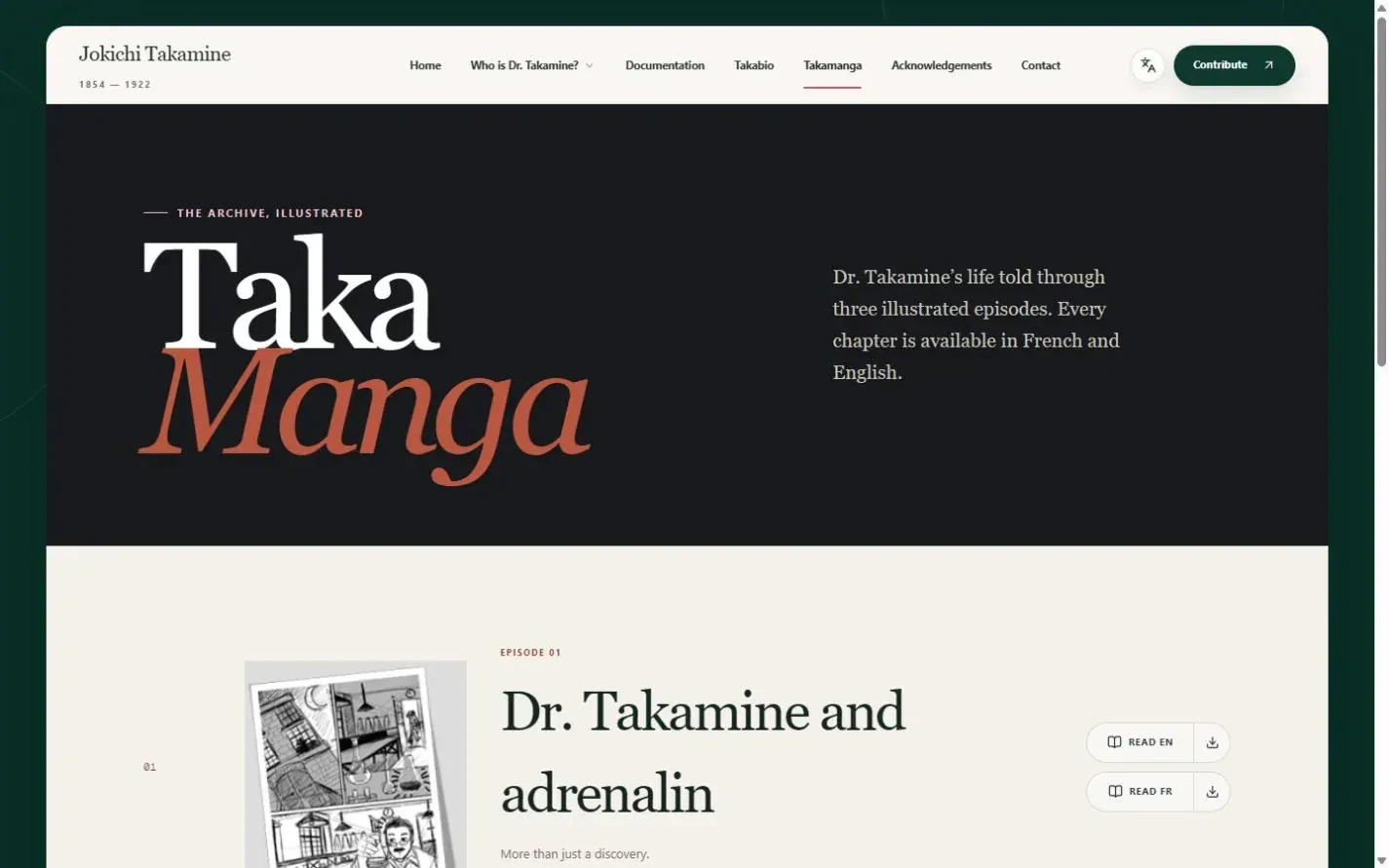 TakaManga : archive illustrée bilingue et épisode sur l’adrénaline