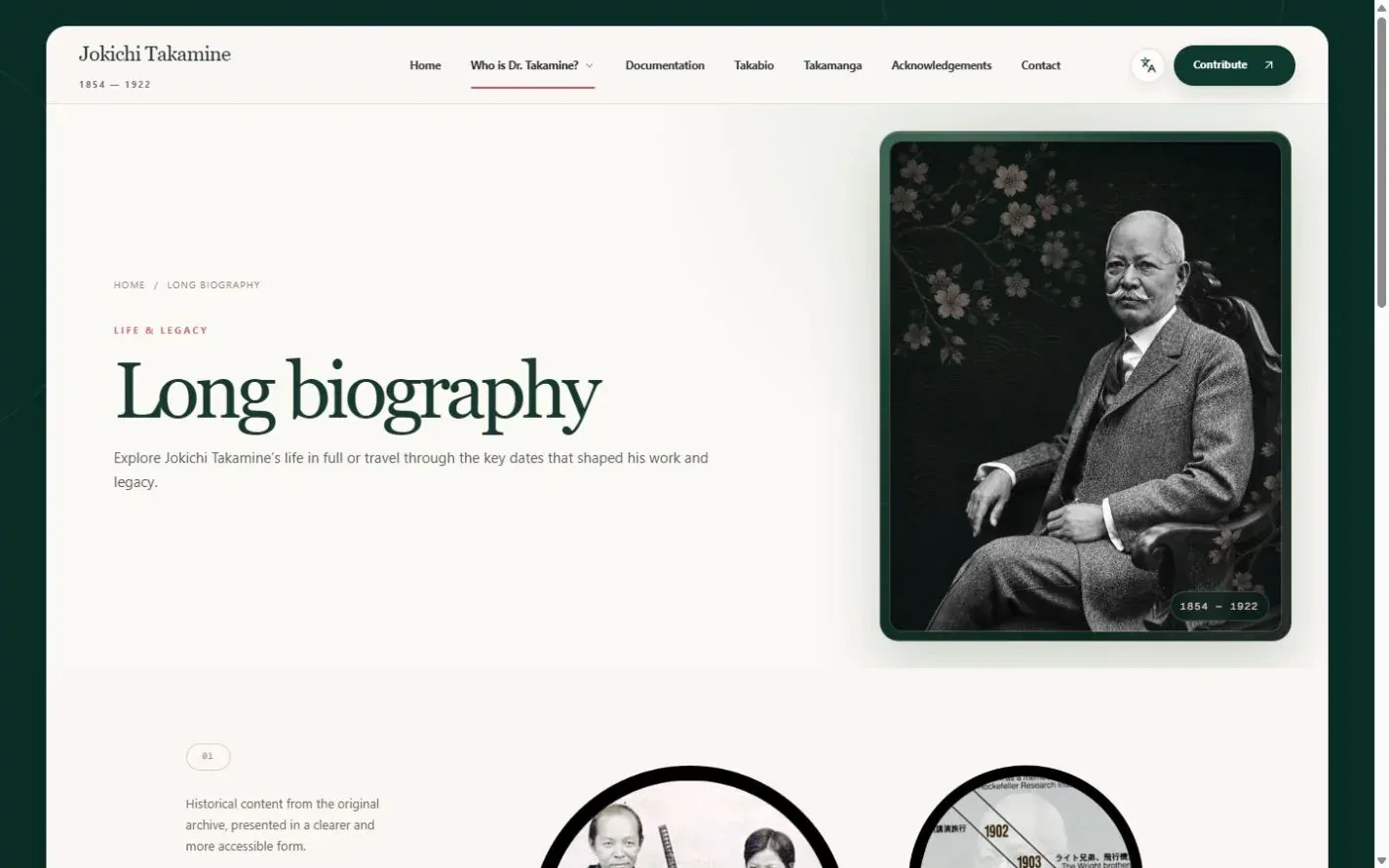 Biographie longue : parcours complet et premières archives illustrées