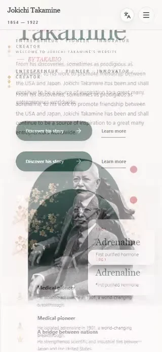 Jokichi Takamine — démonstration mobile